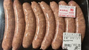 【フレッシュソーセージ ジャーマンビストロ ☆コストコおすすめ商品ブログ】