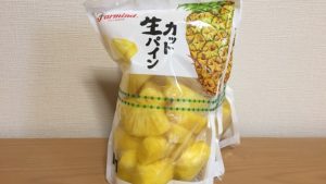 【カットパイナップル ☆コストコおすすめ商品】