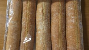 【ソフトバゲット ☆コストコおすすめ商品】