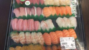 【特選ファミリー盛50貫☆コストコおすすめ商品】