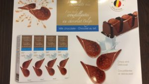 【ハムレットチョコクリスピー☆コストコおすすめ商品】