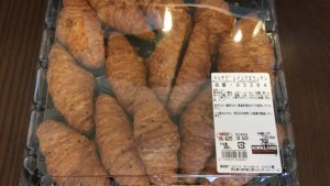 【マルチグレインクロワッサン☆コストコおすすめ商品】