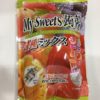 【My Sweets蒟蒻4種ミックス☆コストコおすすめ商品】