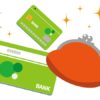 コストコで使えて普段のお買い物でもポイントが貯まるクレジットカードを検証！
