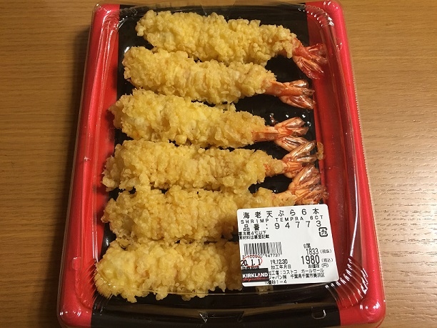 コストコの大きな海老天ぷら☆年末２日間限定！ぷりぷりで大満足の食べ応え♪】