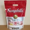 【コストコのキャンベルスープ☆手軽に利用できる袋タイプ♪濃厚スープ２種類入り！】
