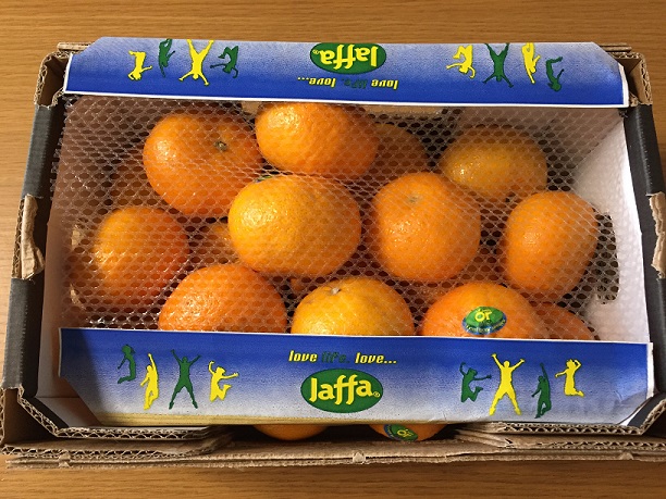 コストコのオアマンダリンオレンジ 糖度が高くてジューシー この時期限定の美味しいオレンジ