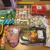 コストコに行きました（8/22幕張）幻の餅が半額！激安特大ポテトや珍しい野菜の折り紙・スパイスカリーチキンなど購入！