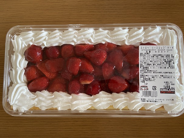 コストコのストロベリースコップケーキ コスパ最高 苺大量