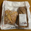【コストコのアーティザンブレッド☆2種類選んで購入！ガチガチのハード系パンです】
