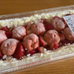 【コストコ】イチゴ＆シューのマスカルポーネケーキ☆甘さ控えめで超おいしい♪